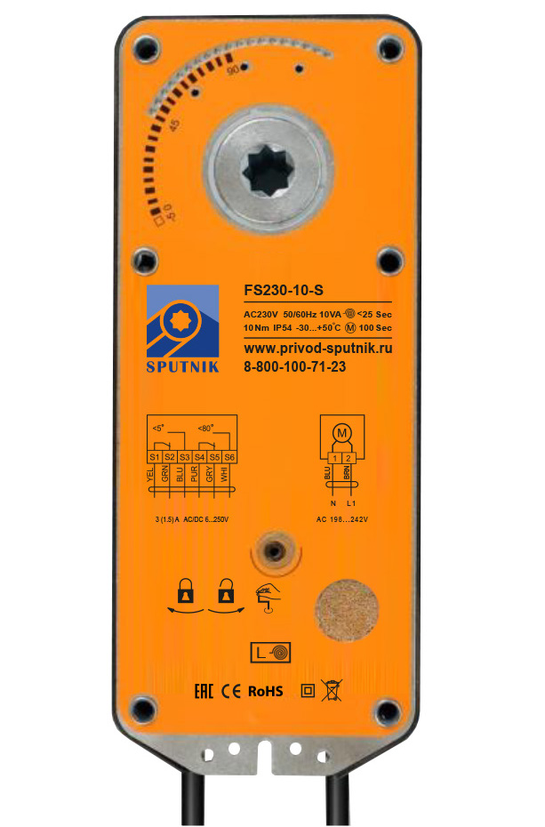 Электропривод SPUTNIK FS230-10-S (10 Нм)