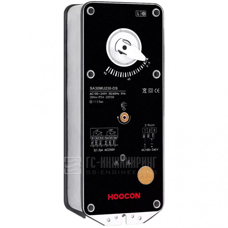 Электропривод HOOCON SA30MU24-DS (30 Нм)