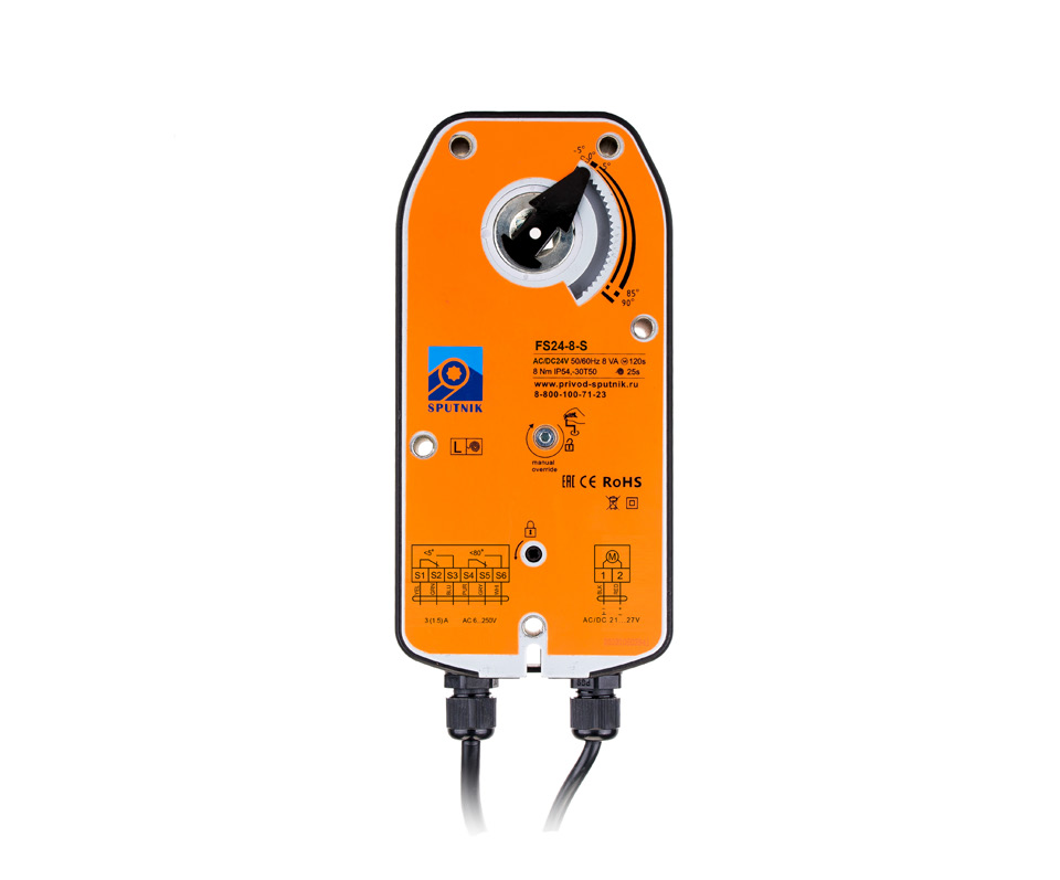 Электропривод SPUTNIK FS24-8-S (8 Нм)
