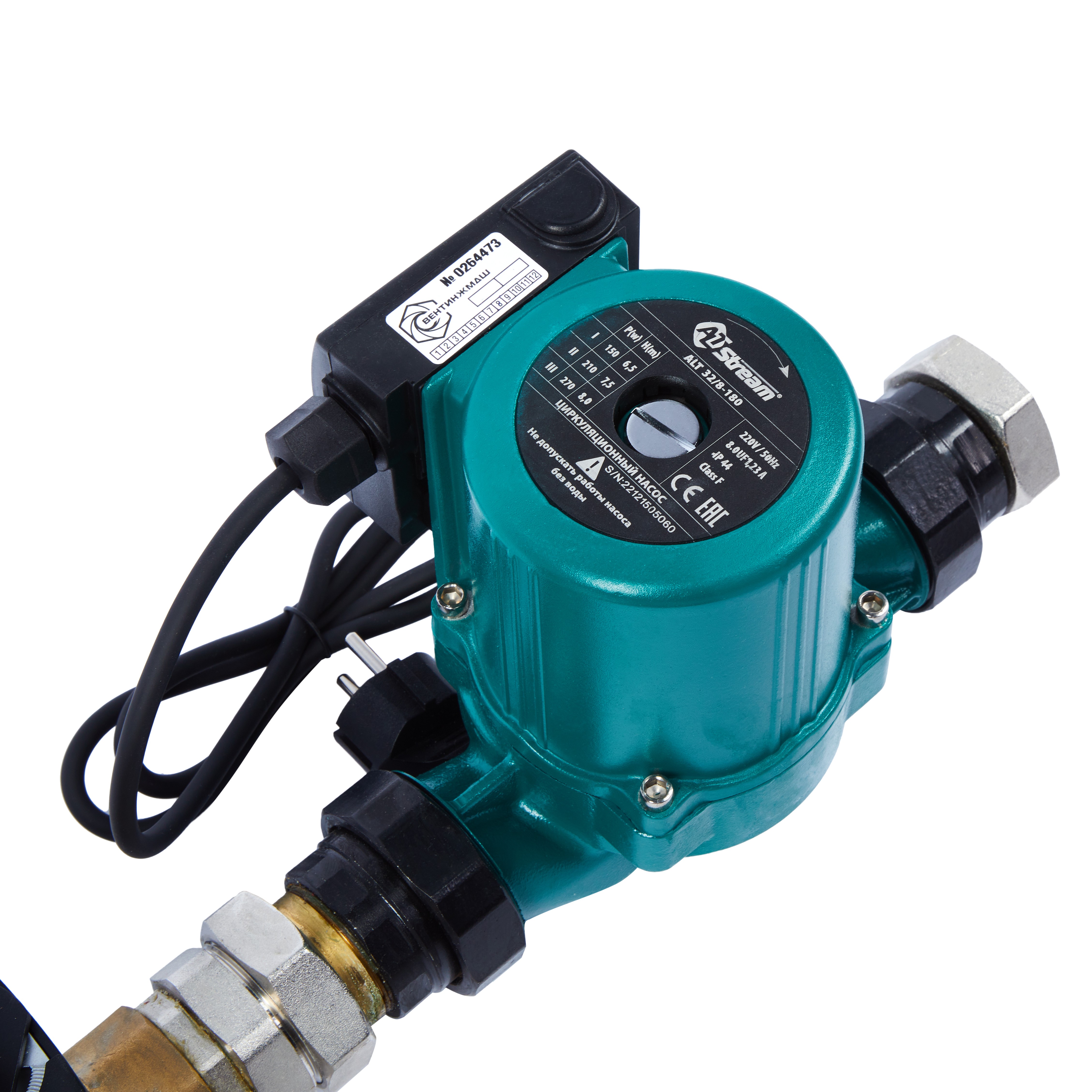 Узел смесительный с гибкими подводками SHUFT MST 25-60-6.3-C24-F