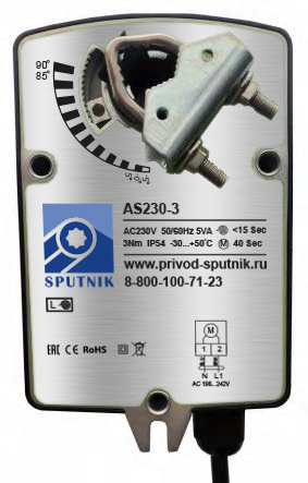 Электропривод SPUTNIK AS230-3-S (3 Нм)